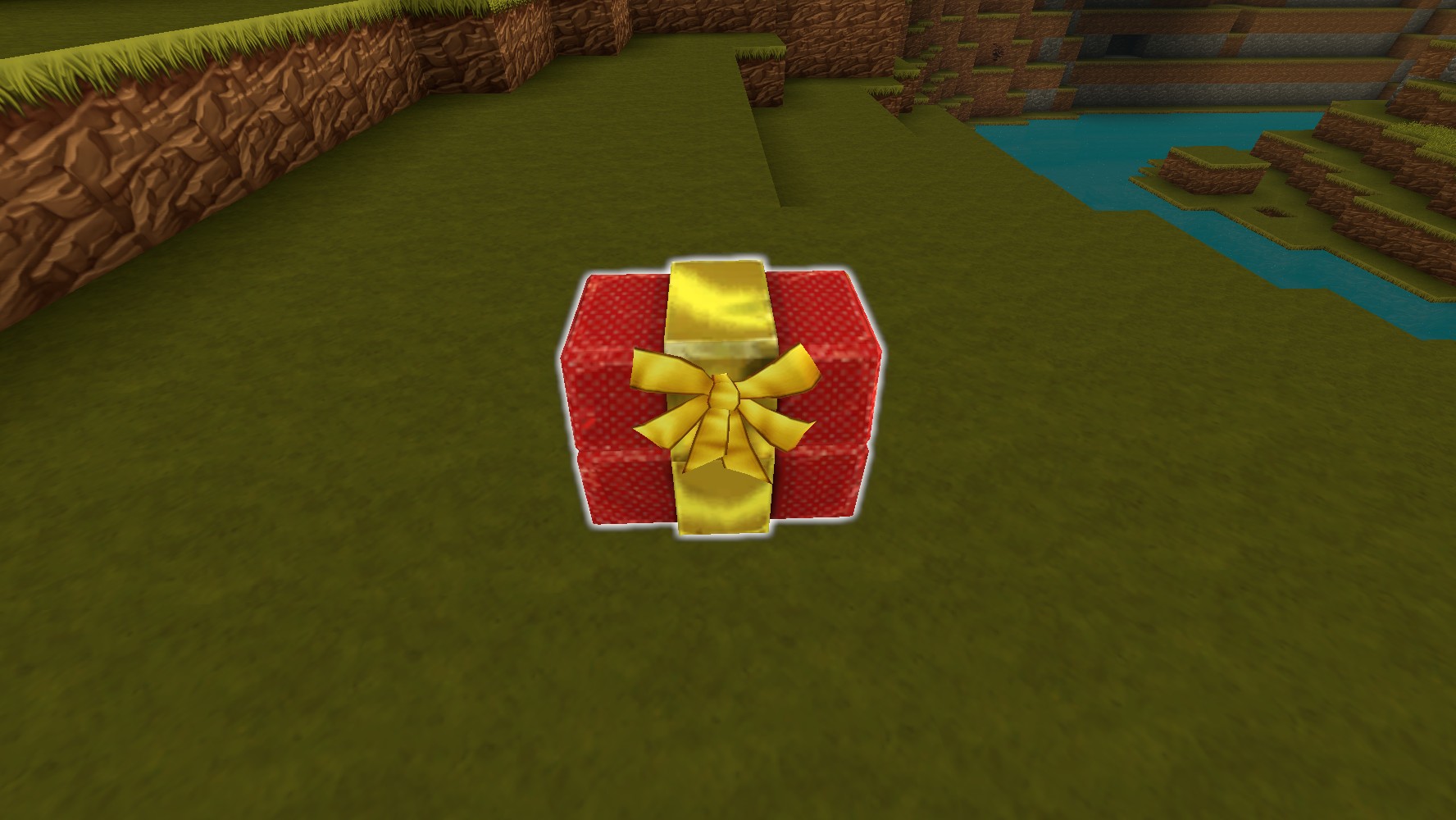 holiday_gift_screen